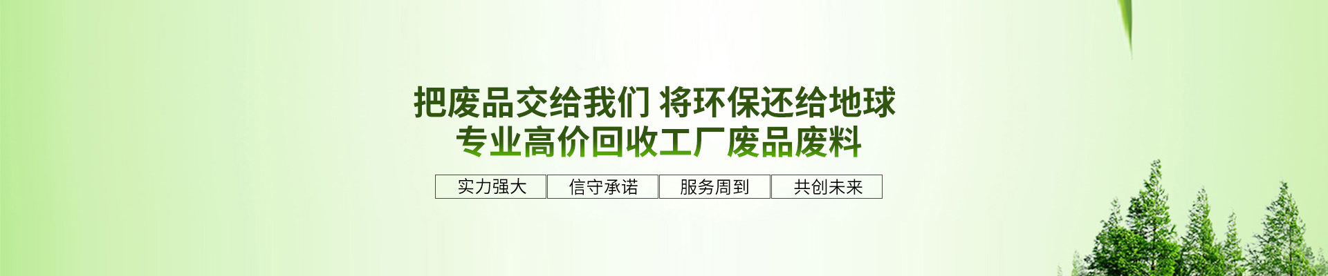 91精品国产麻豆国产自产在线簡介